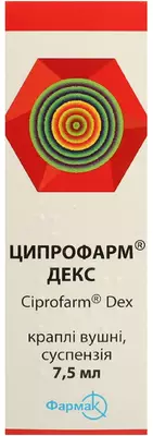 Ципрофарм Декс капли ушные флакон 7,5 мл — Фото 1