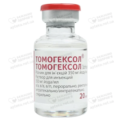 Томогексол розчин для ін'єкцій 350 мг/мл флакон 20 мл №1 — Фото 5