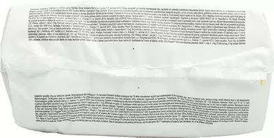 Подгузники для детей Хаггис Экстра Каре (Huggies Extra Care) размер 1 (2-5 кг) №22 — Фото 5