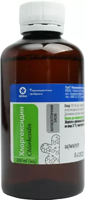 Хлоргексидин розчин 0,05% флакон 200 мл — Фото 1