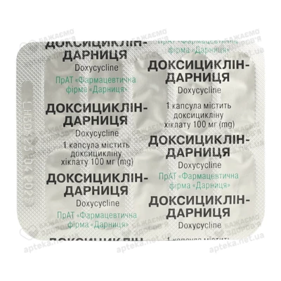 Доксициклін-Дарниця капсули 100 мг №10 — Фото 4
