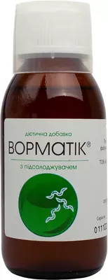 Ворматік сироп флакон 100 мл — Фото 6