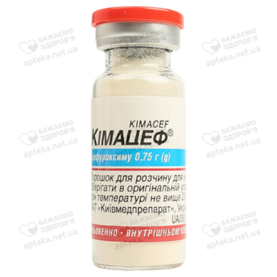 Кимацеф порошок для инъекций 750 мг флакон №1 — Фото 5