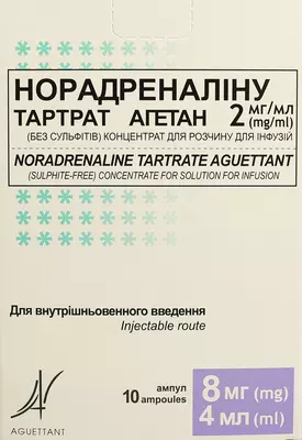 Норадреналін Тартрат Агетан 2 мг/мл (без сульфітітв) концентрат для інфузій ампули 4 мл №10 — Фото 1