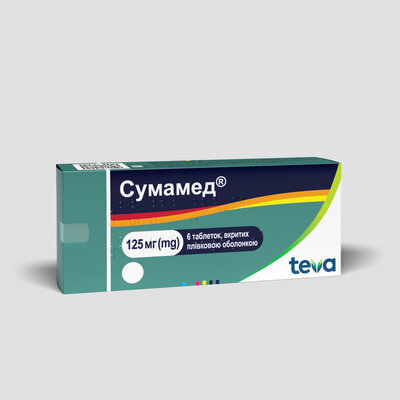 Сумамед таблетки покрытые оболочкой 125 мг №6 — Фото 3