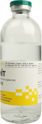 Маннит раствор для инфузий 15% бутылка 200 мл — Фото 3