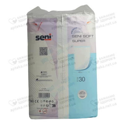Пеленки Сени Софт Супер (Seni Soft Super) 90 см*60 см 30 шт — Фото 3