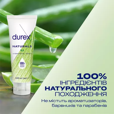 Гель-смазка Дюрекс (Durex Naturals) натуральная 100 мл — Фото 3