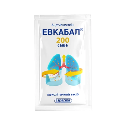 Евкабал 200 мг порошок саше 3 г №20 — Фото 4