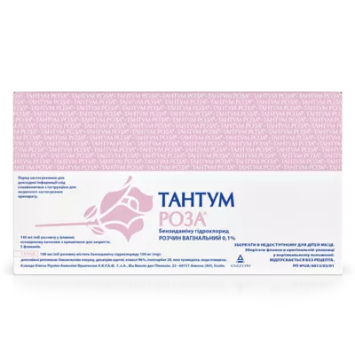 Тантум роза раствор 0,1% флакон 140 мл №5 — Фото 2