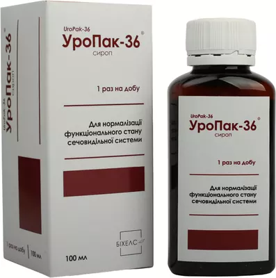 УроПак-36 сироп 100 мл — Фото 4
