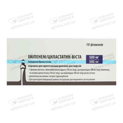 Имипенем/Циластатин-Виста порошок для раствора для инфузий 500 мг/500 мг флакон №10 — Фото 1