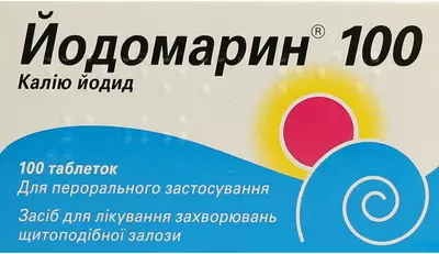 Йодомарин таблетки 100 мкг флакон №100 — Фото 1