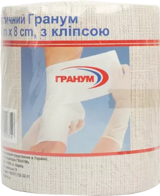 Бинт эластичный медицинский Гранум с клипсой размер 4 м*8 см — Фото 1
