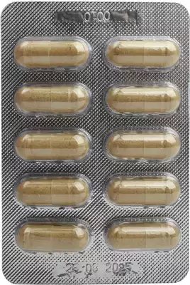 Урогол капсулы №30 — Фото 7