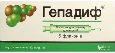 Гепадиф порошок для раствора для инъекций 942,05 мг флаконы №5 — Фото 1
