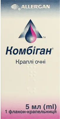 Комбіган краплі очні флакон 5 мл — Фото 1