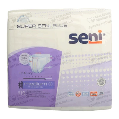 Підгузники для дорослих Супер Сені Плюс Медіум (Super Seni+ Medium) розмір 2 10 шт — Фото 1