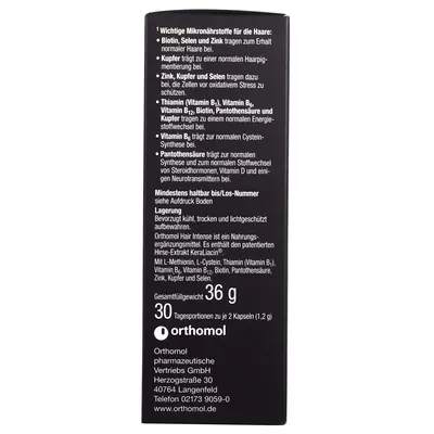 Ортомол Хеир Интенс (Orthomol Hair Intense) капсулы на курс 30 дней — Фото 3