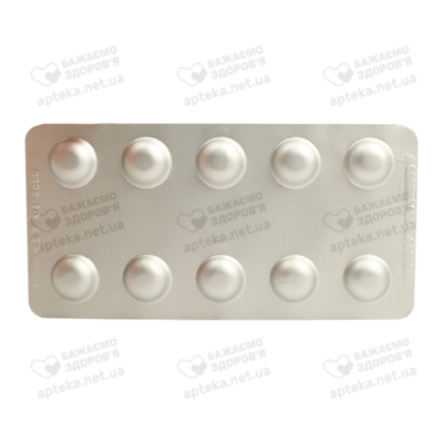 Медогрель таблетки вкриті плівковою оболонкою 75 мг №30 — Фото 4