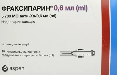 Фраксипарин розчин для ін'єкцій шприц 0,6 мл №10 — Фото 1
