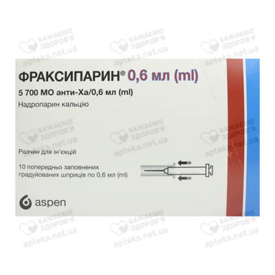 Фраксипарин раствор для инъекций шприц 0,6 мл №10 — Фото 1