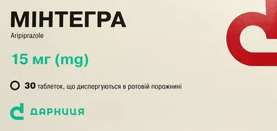 Мінтегра таблетки дисперговані в ротовій порожнині 15 мг №30 — Фото 1