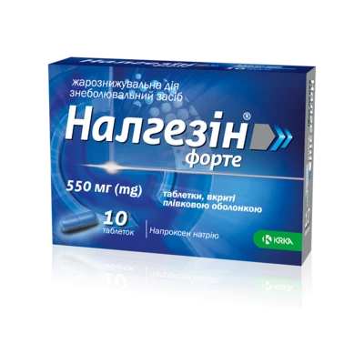 Налгезин форте таблетки покрытые оболочкой 550 мг №10 — Фото 1