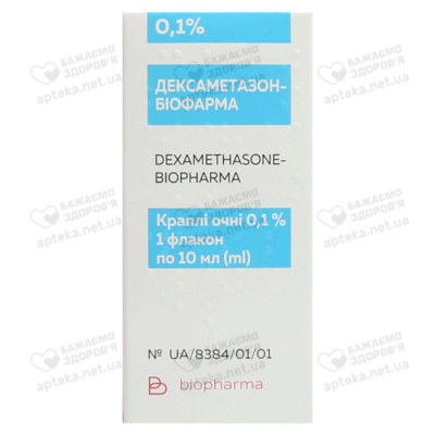 Дексаметазон-Биофарма капли глазные 0,1% флакон 10 мл — Фото 1
