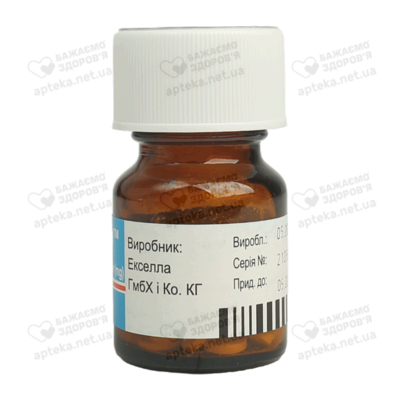 Пури-нетол таблетки 50 мг флакон №25 — Фото 6