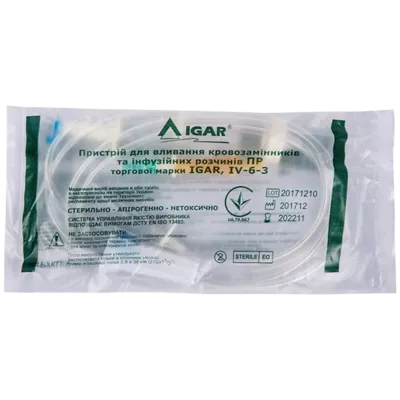 Система для вливання кровозамінників та інфузійних розчинів ПР Ігар (IGAR) IV-6-3 — Фото 1