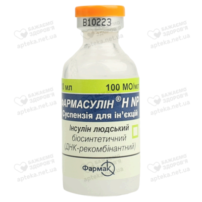 Фармасулин H NP суспензия для инъекций 100 МЕ/мл флакон 10 мл №1 — Фото 6