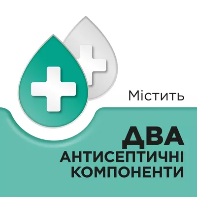 Стрепсілс льодяники з ментолом та евкаліптом №24 — Фото 5