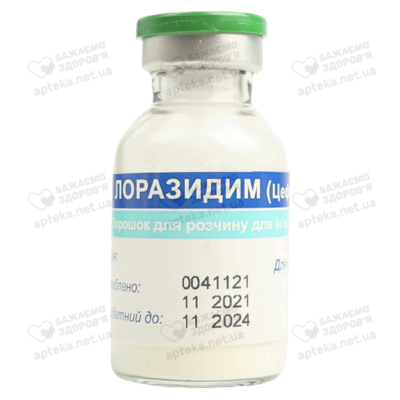 Лоразидим порошок для ін'єкцій 1000 мг флакон №1 — Фото 5