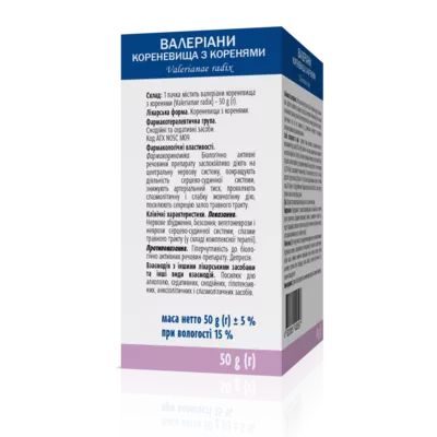 Валеріани кореневища з коренями пачка 50 г — Фото 2