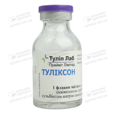 Туліксон порошок для ін'єкцій 1000 мг/500 мг флакон №1 — Фото 6