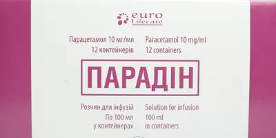 Парадин раствор для инфузий 10 мг/мл 100 мл контейнер №12 — Фото 1