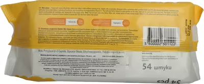 Серветки вологі Беббл (Bebble) дитячі з ромашкою 54 шт — Фото 2