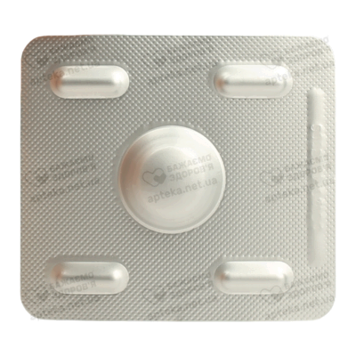 Могинин таблетки покрытые плёночной оболочкой 100 мг №1 — Фото 4