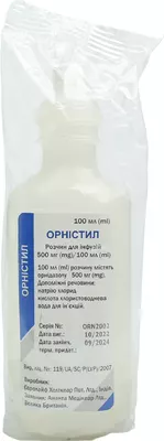 Орнистил раствор для инфузий 500 мг/100 мл контейнер 100 мл — Фото 4