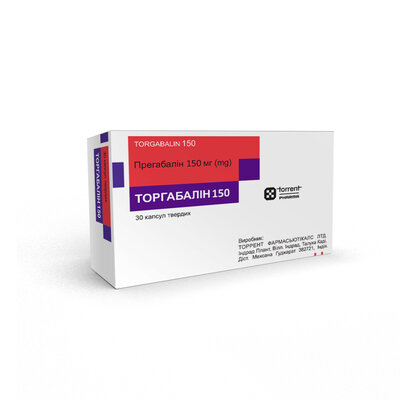 Торгабалин капсулы 150 мг №30 — Фото 2