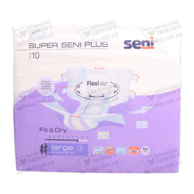 Подгузники для взрослых Супер Сени Плюс Лардж (Super Seni+ Large) размер 3 10 шт — Фото 2