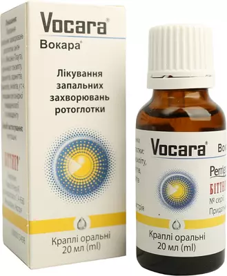 Вокара капли флакон 20 мл — Фото 4