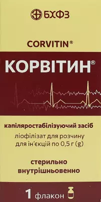 Корвитин лиофилизат для раствора для инъекций 0,5 г №1 — Фото 1