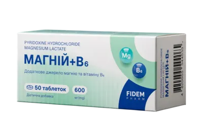 Магній+ В6 комплекс від стресу таблетки №50, Фідем Фарм — Фото 1