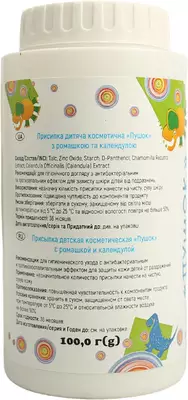 Присыпка детская Пушок с ромашкой и календулой 100г — Фото 3