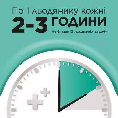 Стрепсілс льодяники з ментолом та евкаліптом №24 — Фото 6