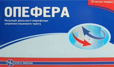 Опефера капсулы №20 — Фото 1