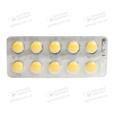 Вазостат-Здоровье таблетки покрытые оболочкой 40 мг №30 — Фото 4