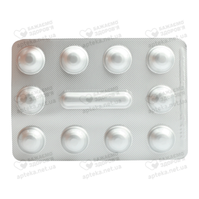 Кортимент таблетки пролонгованої дії по 9 мг №30 — Фото 4